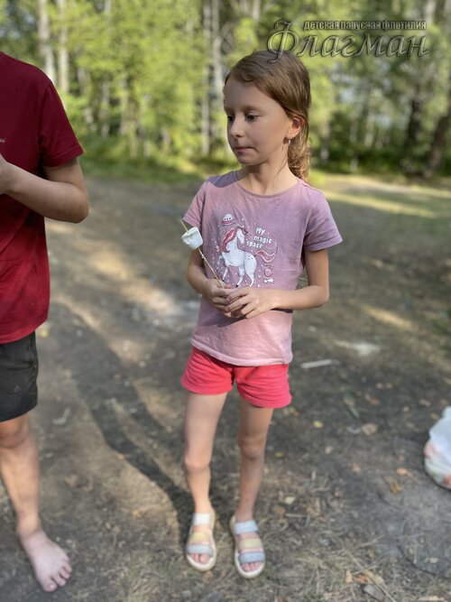 IMG_2500
